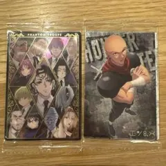 HUNTER×HUNTERイタジャガ4