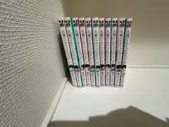 九龍ジェネリックロマンス 全12巻セット 眉月じゅん 全巻初版 帯付き
