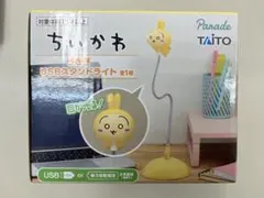 うさぎ キャラクターグッズ