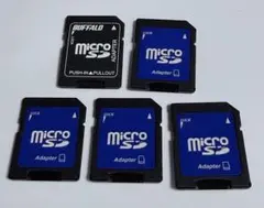 【動作確認済】microSD アダプター 5個セット