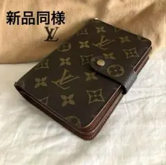 ❤️希少モデル❤️ヴィトン 手帳カバー アジェンダPM ダミエ ラベル 