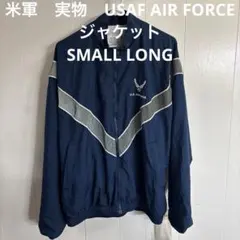 実物】US.Air force PTUトレーニングジャケット 木村拓哉着用 - メルカリ