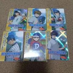 2025年最新】茂野吾郎 カードの人気アイテム - メルカリ