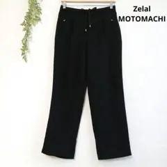 Item thumbnail for item d3e29c37-61ca-4553-8d0c-48f6c59629bf