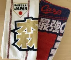 2025年最新】森下暢仁 侍ジャパンの人気アイテム - メルカリ