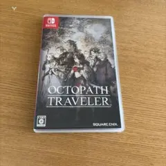 Switch オクトパストラベラー