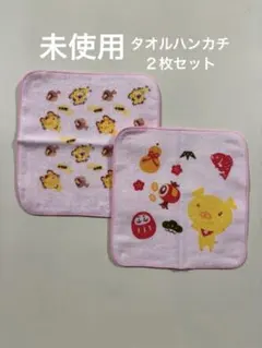 Item thumbnail for item b1796520-fe6f-440a-a1a5-e4cab89cc931