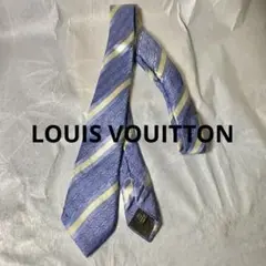 LOUIS VOUITTONルイヴィトン ネクタイ　青