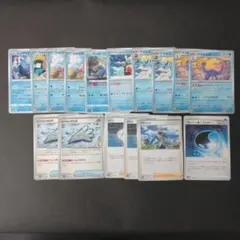 汎用水タイプポケモンまとめ売り　16枚のサムネイル