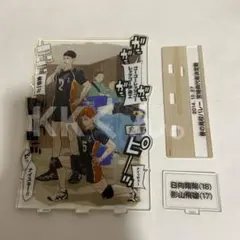 2025年最新】アクリルGIGAフィギュア 研磨の人気アイテム - メルカリ