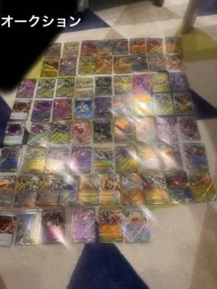 に*ら様 ポケモンカード