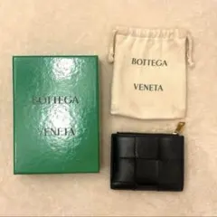 BOTTEGA VENETA ダークグリーン二つ折り財布