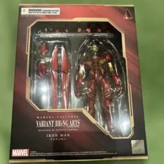 マーベル ユニバース ヴァリアント ブリングアーツ アイアンマンのサムネイル