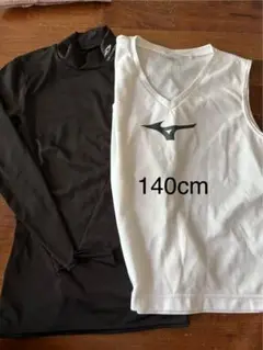 Mizuno Vネックノースリーブシャツ 140cm まとめ売り