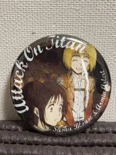メルカリ