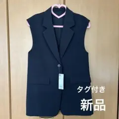 GU woman オーバーサイズ　テーラードベスト　Ｓサイズ　タグ付き