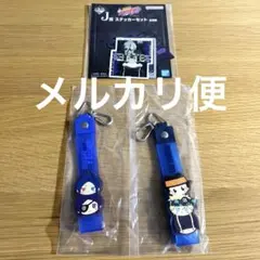 REBORN一番くじ I賞 ぽこっとちゃーむ六道骸 - メルカリ