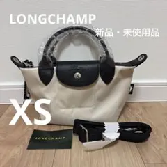 LONGCHAMP アイボリー ブラック ミニショルダーバッグXS