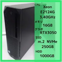 Xeon E2124G 16GB RTX3050 ゲーミングPC