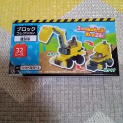 Item thumbnail for item 4b50664f-36ae-48c3-8f6c-093fedbc4c29