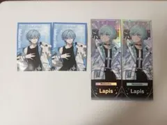 2026年最新】Lapisくんの人気アイテム - メルカリ