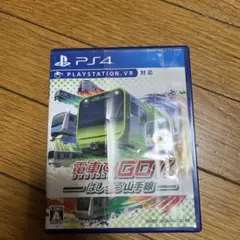 電車でGO!! はしろう山手線 PS4
