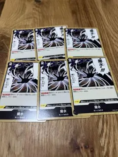 Item thumbnail for item 45eb4039-afe4-4ccc-829e-c906cbe01e5c