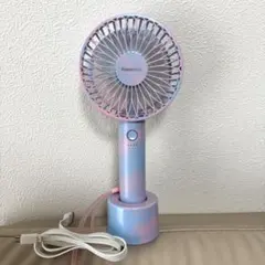 Francfranc フランフラン ハンディファン マーブル色