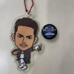 三代目J Soul Brothers キーホルダー BLUE PLANET