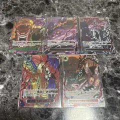 ワンピースカード[OP13] 五老星 パラレル ゴットパック赤箔