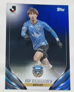 Yuki Yamamoto 07/10 限定カード