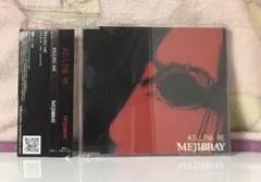 MEJIBRY / KILLING ME