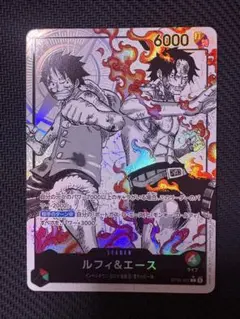 ワンピース カードゲーム ルフィ&エース リーダー　st30-001 20枚 ワンピース カードゲーム ルフィ&エース リーダー st30-001 20枚