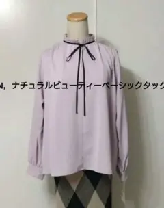 新品タグ付きN，ナチュラルビューティーベーシックタックリボンバイカラーブラウス