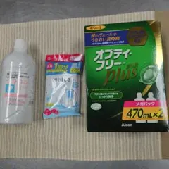 オプティ・フリー プラス メガパック 470mL×2本 他