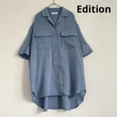 Edition ポリエステルサテンオープンカラーシャツ　ブルー オーバーサイズのサムネイル