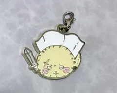 ちいかわ　メタルチャームコレクション　ラッコ