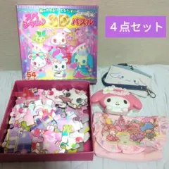 ジュエルペットスペシャル３Ｄパズル54ピース他、マイメロ、キキララ、シナモロール