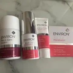 ENVIORN スキンケア トライアルセット トライアルセット・サンプル ENVIROn Moisture Series エンビロン公式