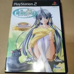 My Merry May 限定版