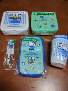 ローソン一番くじ　サンリオ5点セット