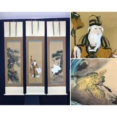 2025年最新】掛軸 対の人気アイテム - メルカリ