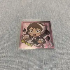 僕のヒーローアカデミア ウエハース シール 麗日お茶子