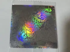 Item thumbnail for item 26a0a3c4-43e5-4164-8f94-63495dcbd62e