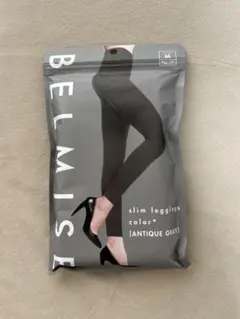 BELMISE スリムレギンス M アンティークグレー