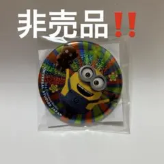 ミニオンズ缶バッジ ミニオン缶バッジ グッズ ユニバ キラキラ 非売品