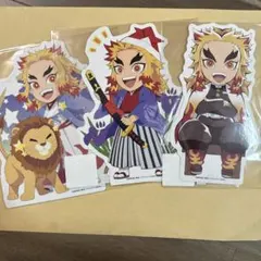 鬼滅の刃みにきゃら 5周年記念 大集合くじ「煉獄杏寿郎」3点セット　まとめ売り