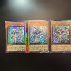 2026年最新】聖殿の水遣い 遊戯王の人気アイテム - メルカリ