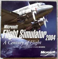 Microsoft Flight Simulator 2004 4枚組CDセット