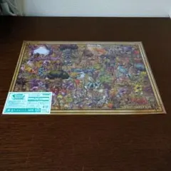 Item thumbnail for item 993b76ff-8b67-4c66-8977-56db121bc0cf